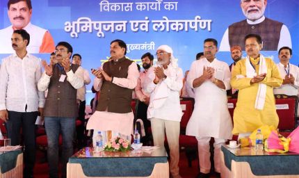 रक्षाबंधन के अवसर पर लाड़ली बहनों को दिये जायेंगे 250 रूपये अतिरिक्त: मुख्यमंत्री डॉ. यादव