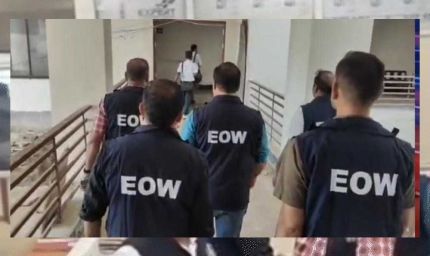 इंदौर नगर निगम के उद्यान विभाग में सहायक अधीक्षक चेतन पाटिल के घर और दफ्तर ईओडब्ल्यू का छापा