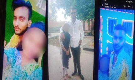 हिंदू लड़कियों को प्रेम जाल में फंसाकर शादी करने वाले मुस्लिम युवकों को फंडिंग मामले में हिंदू संगठन ने निष्पक्ष जांच की मांग