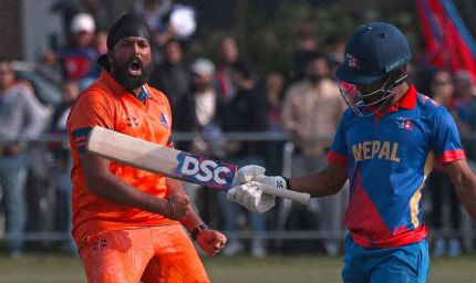 नीदरलैंड ने नेपाल के खिलाफ ट्राई सीरीज में एक धमाकेदार जीत हासिल की, एक ही मैच में तीन बार हुआ सुपर ओवर