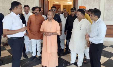 योगी आदित्यनाथ ने मध्य क्षेत्रीय परिषद की बैठक की तैयारियों का लिया जायजा, 24 जून को होगी बैठक