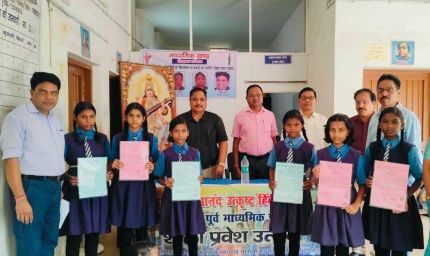 रायपुर : जून से खुले स्कूलों के पट, पहले दिन पहुंचे बच्चों का हुआ स्वागत