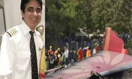 अहमदाबाद में 12 जून को हुए प्लेन क्रैश में कैप्टन सुमित सभरवाल हुए थे शहीद, आज नम आँखों से दी अंतिम विदाई