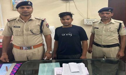 ऑपरेशन 'उपलब्ध' के तहत रेलवे ई-टिकट रैकेट का भंडाफोड़, ₹1.62 लाख के टिकट जब्त