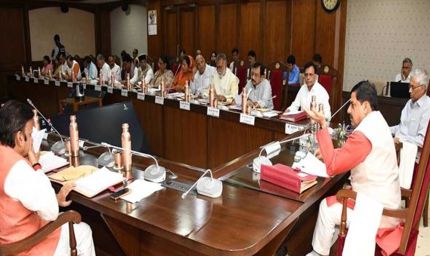 मंत्रि-परिषद ने म.प्र. लोक सेवा पदोन्नति नियम, 2025 का किया अनुमोदन