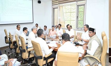 सहकारिता में हुए नवाचारों और उपलब्धियों से अवगत होगी केन्द्र सरकार