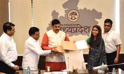 सामाजिक विकास के लिए मिलकर करें काम : मुख्यमंत्री डॉ. यादव