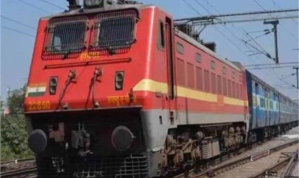 ट्राईसिटी के यात्रियों को रेलवे ने समय स्पैशल गरीब रथ ट्रेन का दिया तोहफा, सफर हो जाऐगा बेहद आसान