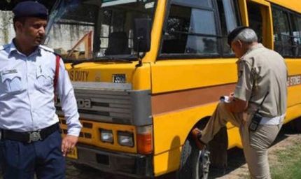 महासमुंद : स्कूल बसों का भौतिक निरीक्षण 22 जून को, शिविर सरायपाली में आयोजित