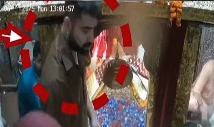 हिमाचल स्थित माता चिंतपूर्णी से बड़ी खबर, माता के दरबार के सामने  पुजारी और सुरक्षा कर्मचारी आमने-सामने