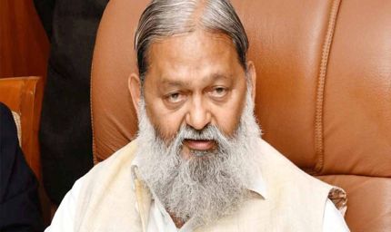 मंत्री अनिल विज ने तीखा पलटवार करते हुए कहा- कांग्रेस का संवैधानिक संस्थाओं पर नहीं है भरोसा