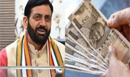 सैनी सरकार ने किया बड़ा ऐलान- अब 3 लाख से अधिक और 6 लाख रुपये तक की वार्षिक आय वाले परिवार भी योजना का लाभ ले सकेंगे