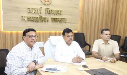 जो अधिकारी जिम्मेदारी का निर्वहन नही कर पा रहे उन्हे रिप्लेस करें : ऊर्जा मंत्री तोमर