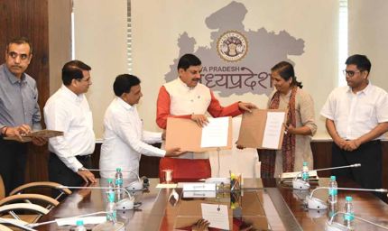 सामाजिक विकास के लिए मिलकर करें काम : मुख्यमंत्री डॉ. यादव