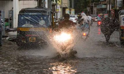 भारतीय मौसम विभाग ने महाराष्ट्र के कई जिलों में भारी बारिश को लेकर किया अलर्ट जारी