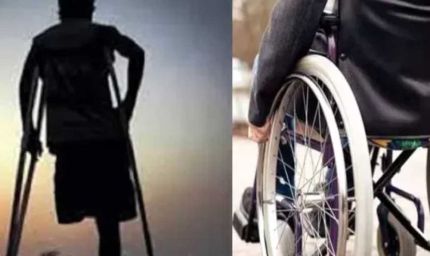 रायपुर : दिव्यांगजनों को घर बैठे रोजगार का सुनहरा अवसर