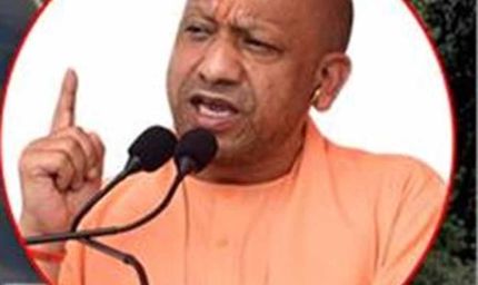 सुरक्षा फ्लीट को हरी झंडी दिखाकर करेंगे रवाना- सीएम योगी 20 जून को गोरखपुर लिंक एक्सप्रेस वे का करेंगे उद्घाटन