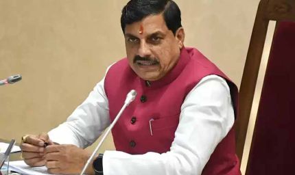 ग्यारहवें अंतर्राष्ट्रीय योग दिवस पर भोपाल में होगा 21 जून को राज्य स्तरीय कार्यक्रम: मुख्यमंत्री डॉ. यादव