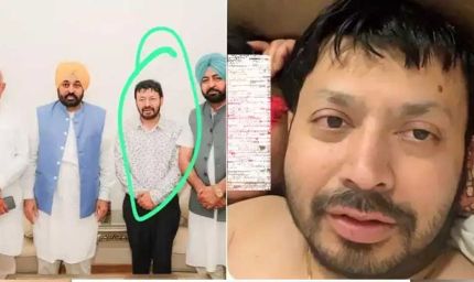 पंजाब में मंत्री का सेल्फी कांड! महिला संग पलंग पर नजर आए, पूर्व मंत्री ने शेयर किए फोटो, बोले- वीडियो भी आ रहा