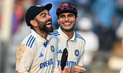 शुभमन गिल की अगुवआई में भारतीय टेस्ट टीम एक नए अध्याय की शुरुआत करेगी,  अब तक इन 6 भारतीय कप्तानों गाड़े झंडे