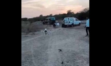 हाईटेक तकनीक से आसमान से नजर रखेगी जोधपुर पुलिस