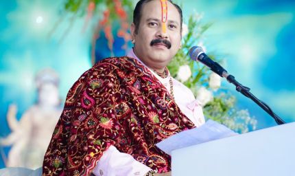 भगवान चित्रगुप्त पर टिप्पणी, भड़का कायस्थ समाज, प्रदीप मिश्रा ने फिर मांगी माफी