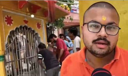 प्रयागराज : प्राचीन श्री मनकामेश्वर मंदिर में ड्रेस कोड लागू, स्कर्ट-टॉप, जींस और पैंट पर पाबंदी