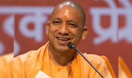 गन्ना किसानों को मजबूत आधार देने की दिशा में योगी आदित्यनाथ सरकार ने एक नई मिसाल कायम की