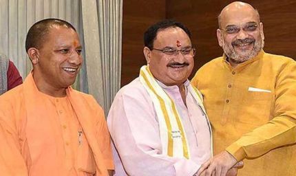 मुख्यमंत्री योगी आदित्यनाथ का आज का दिल्ली दौरा महत्वपूर्ण,  मंत्रिमंडल में शामिल किए जाने वालों को लेकर चर्चा