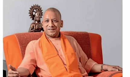 योगी सरकार शिक्षा के क्षेत्र में सामाजिक समावेशिता और समता का एक सफल मॉडल बनकर उभरे