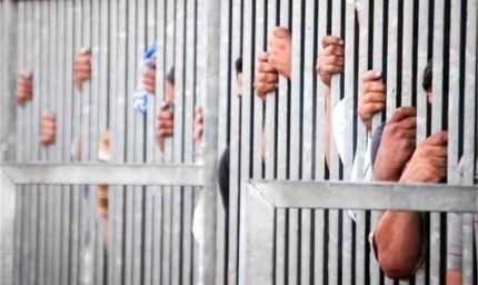 हरियाणा सरकार राज्य के तीन जिलों चरखी दादरी, फतेहाबाद और पंचकूला में नई जिला जेलों का निर्माण कराएगी