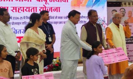 मुख्यमंत्री नोनी बाबू मेधावी शिक्षा सहायता योजना : पायल को मिली एक लाख रूपए की सहायता