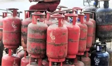 रसोई गैस उपभोक्ताओं के लिए जरूरी खबर, बंद होगी LPG गैस सिलैंडर की सप्लाई!