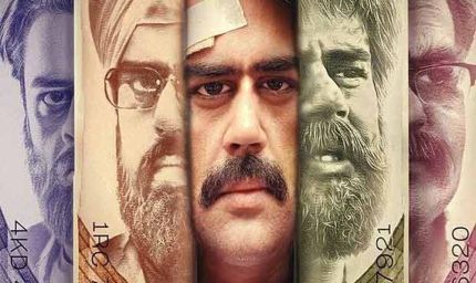 मनीष पॉल ने वेबसीरीज 'रफूचक्कर' के दो साल पूरे होने का मनाया जश्न