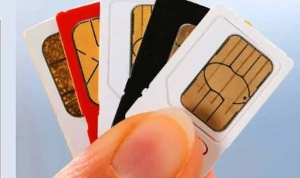 अब सभी मोबाइल नंबर्स के लिए KYC प्रक्रिया अनिवार्य होगी, चाहे वह प्रीपेड हो या पोस्टपेड: सरकार