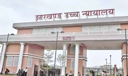 हाईकोर्ट में जेएसएससी सीजीएल पेपर लीक मामले में अब तक 13 के खिलाफ चार्जशीट दाखिल, 26 जून को होगी सुनवाई