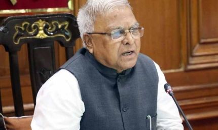 राज्यपाल पटेल और मुख्यमंत्री डॉ. यादव विश्व सिकल सेल दिवस पर उत्कृष्ट कार्य करने वाली पंचायतों को करेंगे सम्मानित