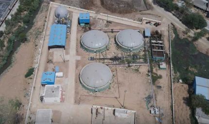 ग्वालियर में बनेगा प्रदेश का दूसरा सबसे बड़ा सीबीजी प्लांट, अब कचरे से बनेगी बायोगैस