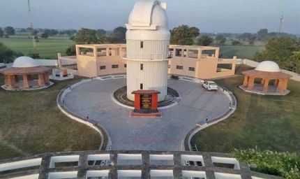 मुख्यमंत्री डॉ. मोहन यादव योग दिवस 21 जून को खगोल विज्ञान एवं भारतीय ज्ञान परम्परा पर उज्जैन में राष्ट्रीय कार्यशाला का करेंगे शुभांरभ