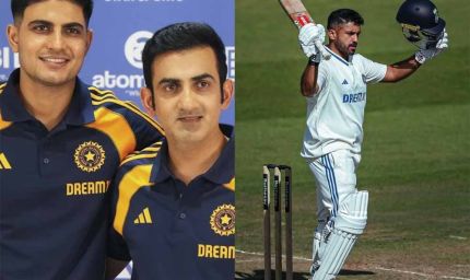 लंबे समय बाद भारतीय टीम में वापसी कर रहे करुण नायर प्रैक्टिस के दौरान हुए चोटिल, शुभमन गिल की बढ़ी मुश्किलें!