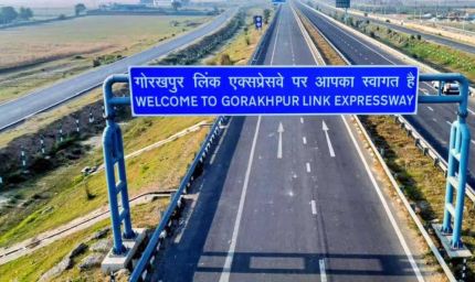 उत्तरप्रदेश में फर्राटा भरने को तैयार एक और एक्सप्रेसवे, गोरखपुर से लखनऊ महज 3 घंटे में