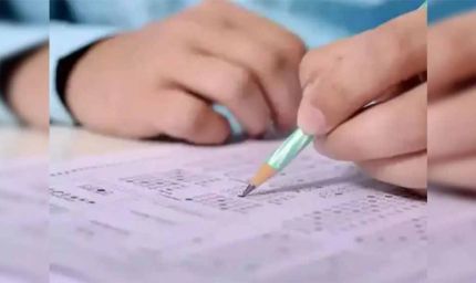 वर्धमान महावीर ओपन यूनिवर्सिटी  ने राजस्थान पीटीईटी परीक्षा की उत्तर कुंजी की जारी