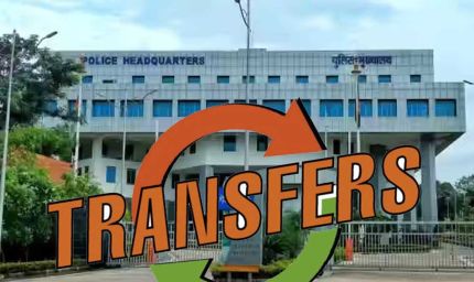 MP में 12 हजार से ज्यादा पुलिसकर्मी होंगे इधर से उधर