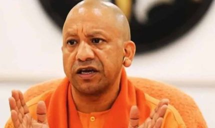 ऐक्शन में आये सीएम योगी, अब स्टाम्प एवं रजिस्ट्रेशन विभाग में स्थानांतरणों पर तत्काल प्रभाव से लगा दी रोक