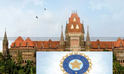 बॉम्बे हाई कोर्ट ने बीसीसीआई को दिया 538 करोड़ का झटका? समझिए पूरा मामला क्या है