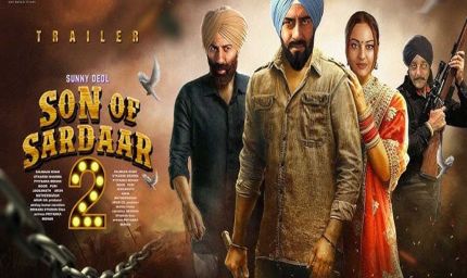 अजय देवगन ने किया ऐलान, इस दिन आ रही है 'सन ऑफ सरदार 2'