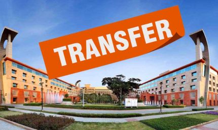 एमपी में बड़ा तबादला अभियान 34 पटवारी, 64 पंचायत सचिव, 7 पीसीओ और 3 उपयंत्रियों को नई पदस्थापना