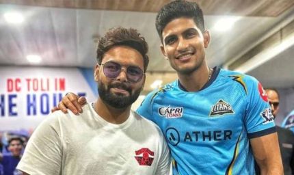 भारत के उपकप्तान ऋषभ पंत ने पुष्टि की है कि शुभमन गिल नंबर चार पर बल्लेबाजी करेंगे