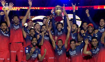 IPL 2025 को मिली 840 अरब मिनट की व्यूअरशिप, फाइनल मैच ने तो बना डाला ये बड़ा रिकॉर्ड