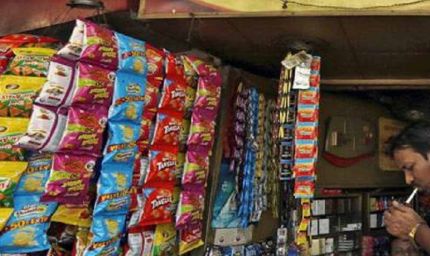 राजस्थान सरकार ने बीड़ी, सिगरेट, गुटखा, जर्दा जैसे तंबाकू उत्पादों की बिक्री के लिए लाइसेंस किया अनिवार्य